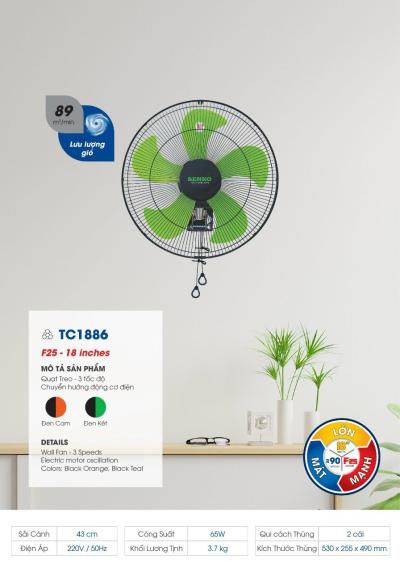 Quạt treo tường công nghiệp Senko TC1886