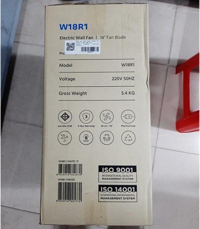 Quạt treo tường Hatari W18R1