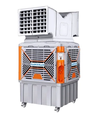 Máy làm mát công nghiệp Daikiosan DM307 (2 hướng thổi)
