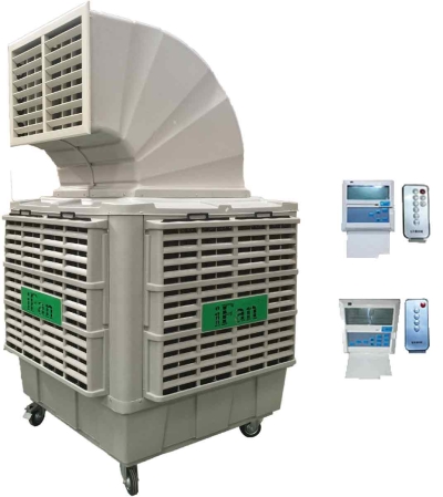 Máy Làm Mát Hơi Nước IFan MAB1-18IQ