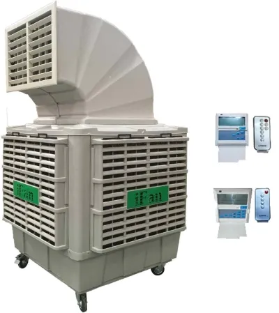 Máy Làm Mát Hơi Nước IFan MAB1-18IQ