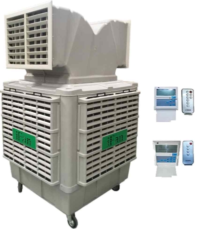 Máy làm mát hơi nước IFan MAB2-18IQ