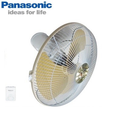 Quạt đảo trần Panasonic F409QGO