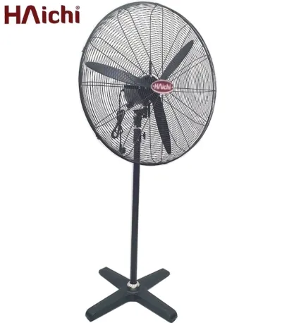 Quạt đứng công nghiệp Haichi HCS 750SM
