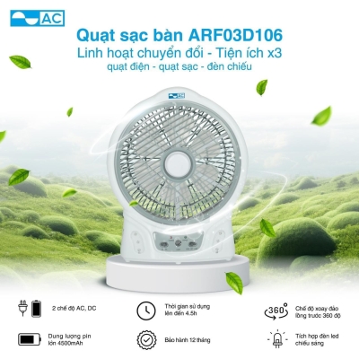 Quạt sạc AC ARF03D106