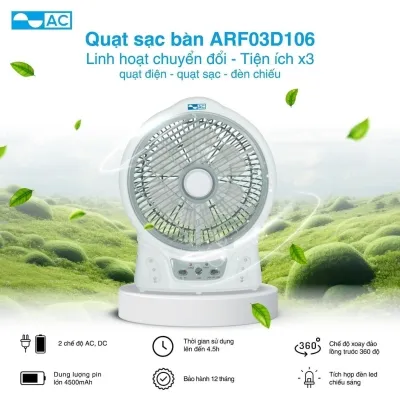 Quạt sạc AC ARF03D106