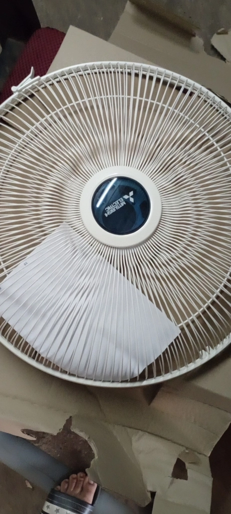 Nguyễn Thành Điền