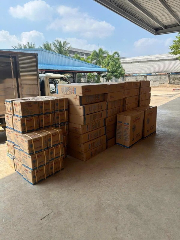 CÔNG TY TNHH MẠNH CƯỜNG