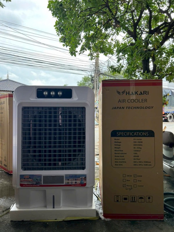 Điền Trần