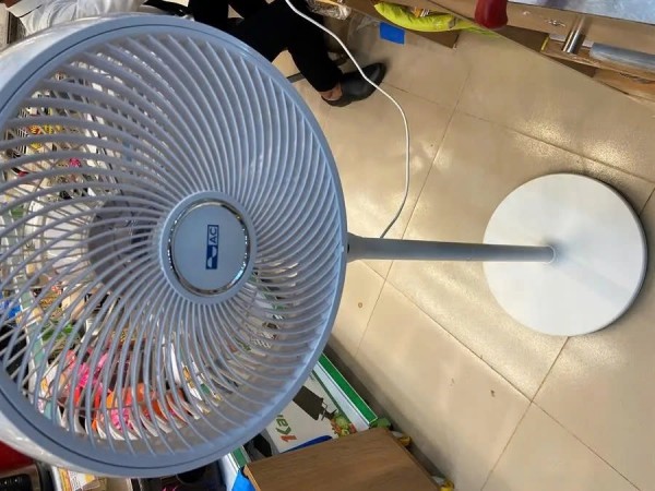 Bằng Hữu